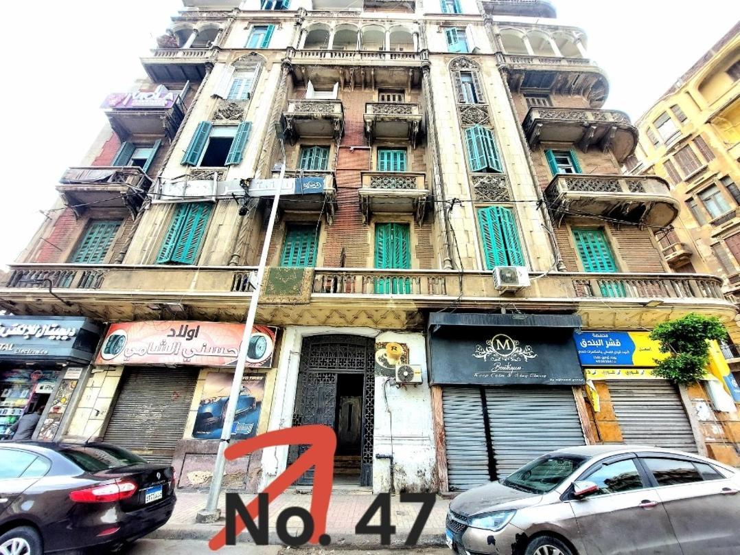 Arab Hostel, Welcoming All Solo And Groups Travellers But, Unmarried Couples Not Allowed Alessandria Esterno foto